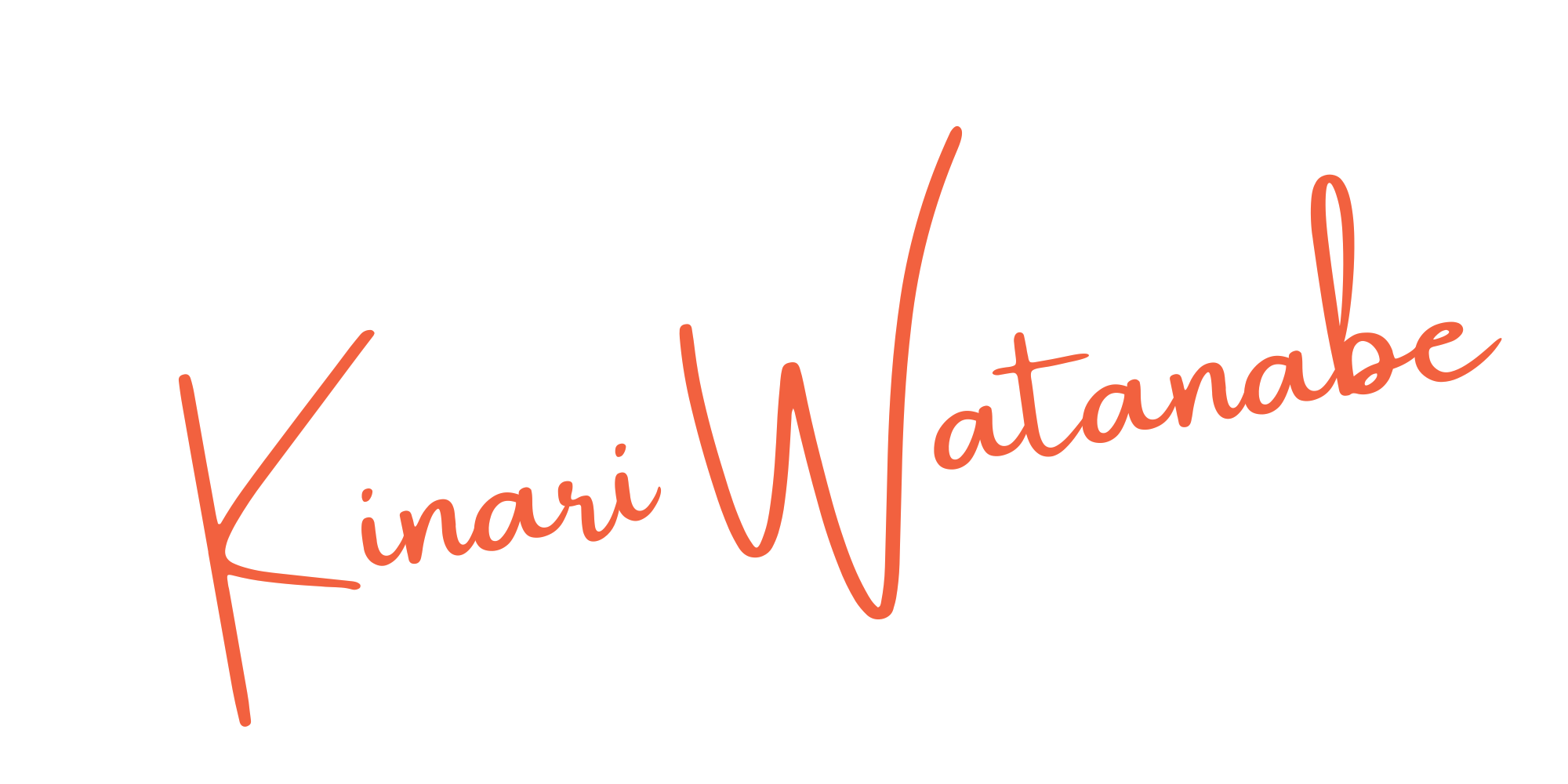 Kinari_Watanabe_Sign_署名