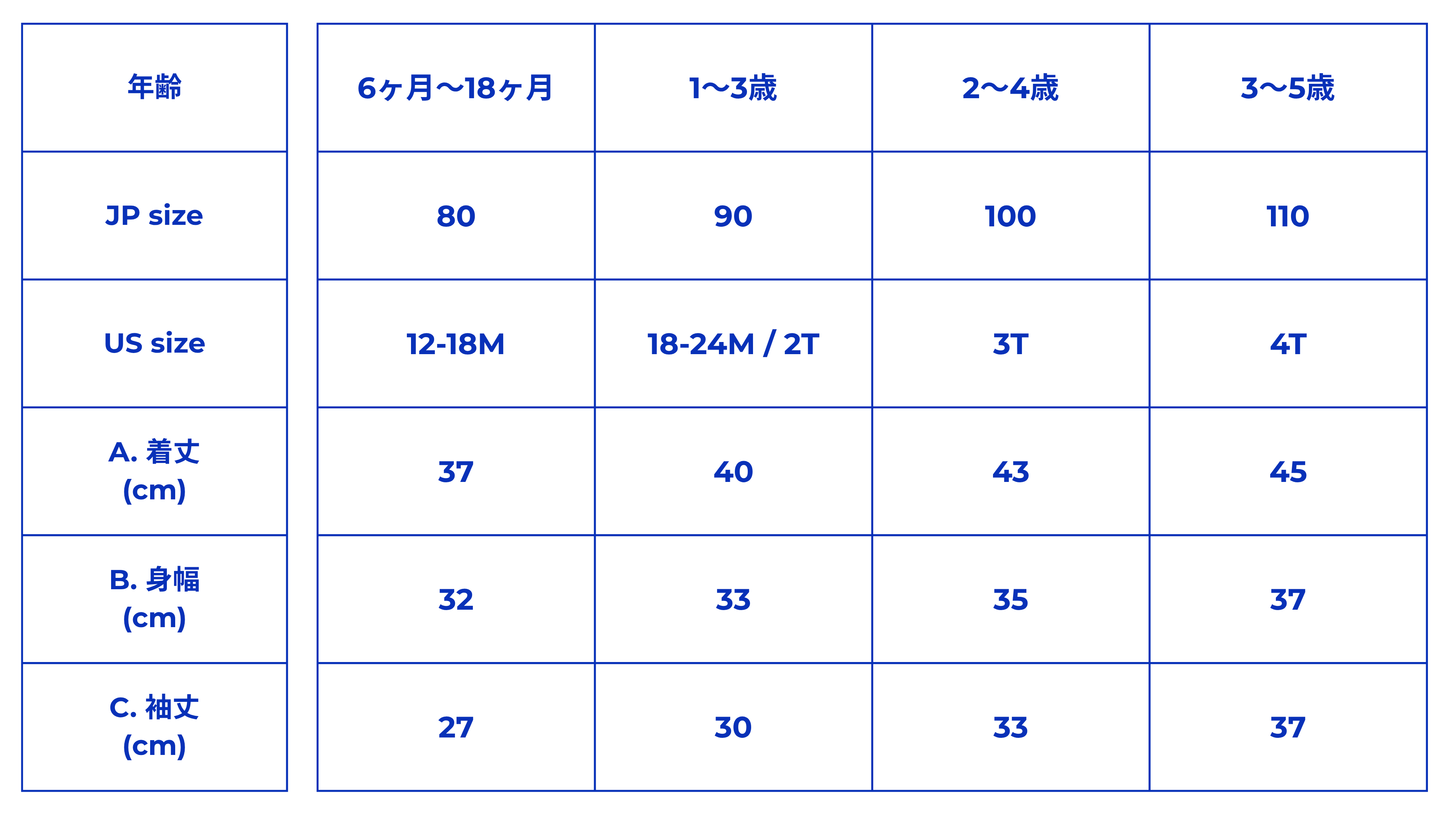 size_chart_sweater_jp